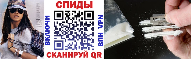 мега ссылки  Волоколамск  АМФЕТАМИН 98% 
