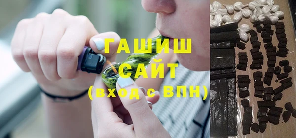 MESCALINE Бронницы