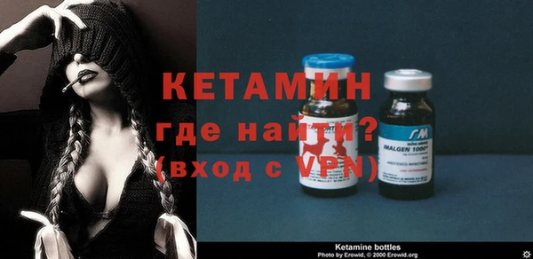 круглые Тихорецк