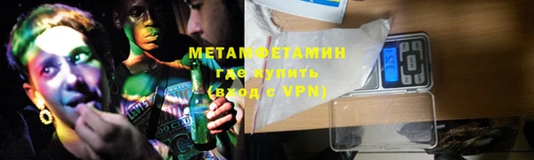 СК Волоколамск