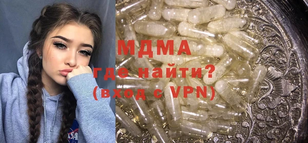 гидропоника Верея