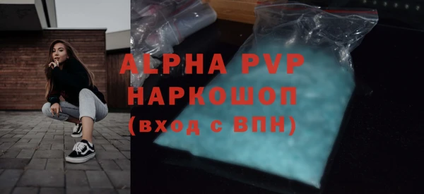 каннабис Тихвин