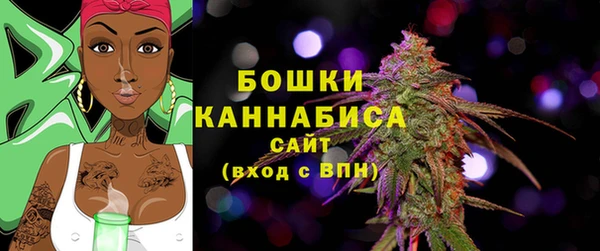 MESCALINE Бронницы