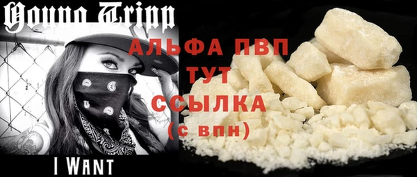 MESCALINE Бронницы